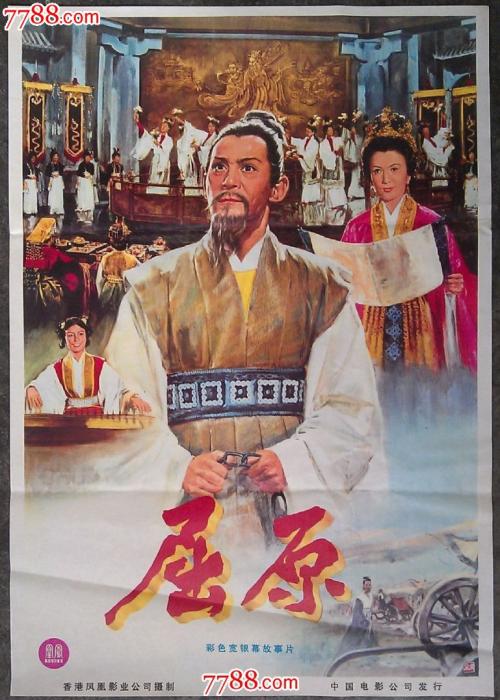 买卢旺达身份证