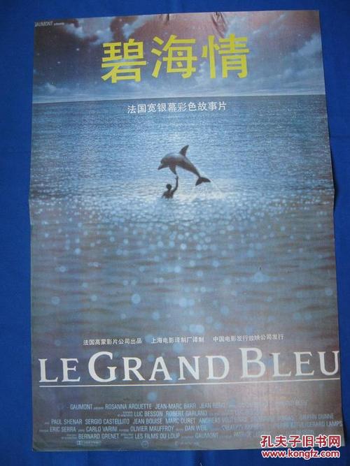 美国领结婚证国内承认吗